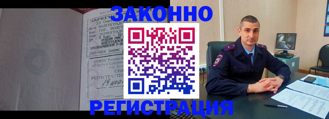 форма 3 в Сердобске